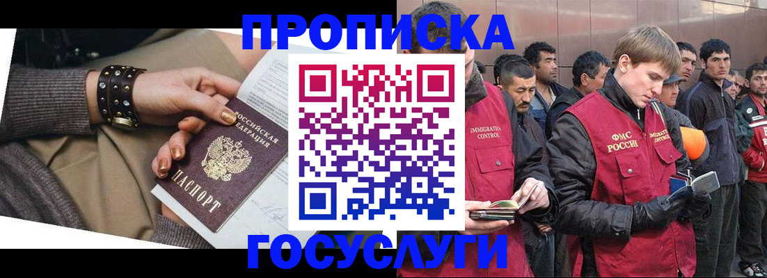 форма 3 в Карелии